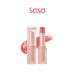 MOOD GLOW LIPSTICK