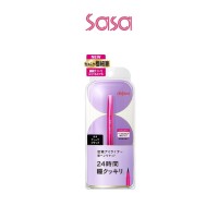 LASTING-FINE BRUSH LIQUID EYELINER (DEEP BLACK)