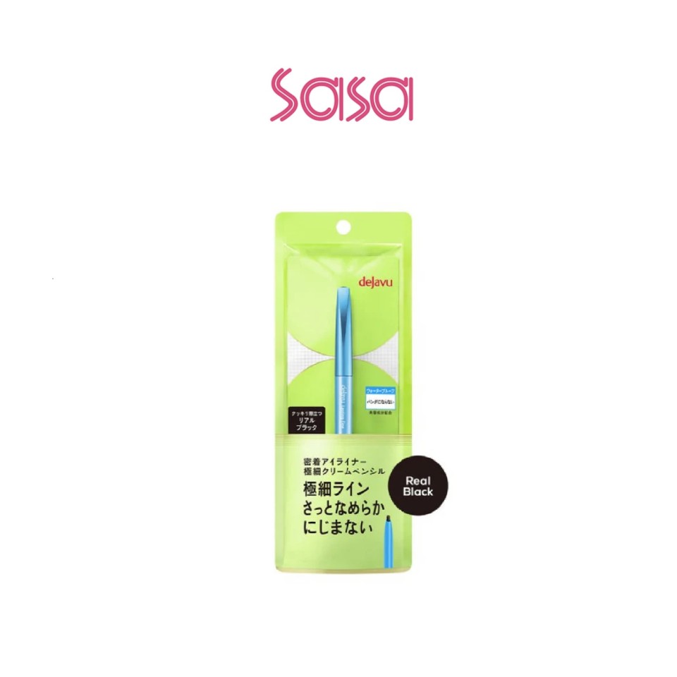 LASTING-FINE E ULTRA-THIN CREAM PENCIL