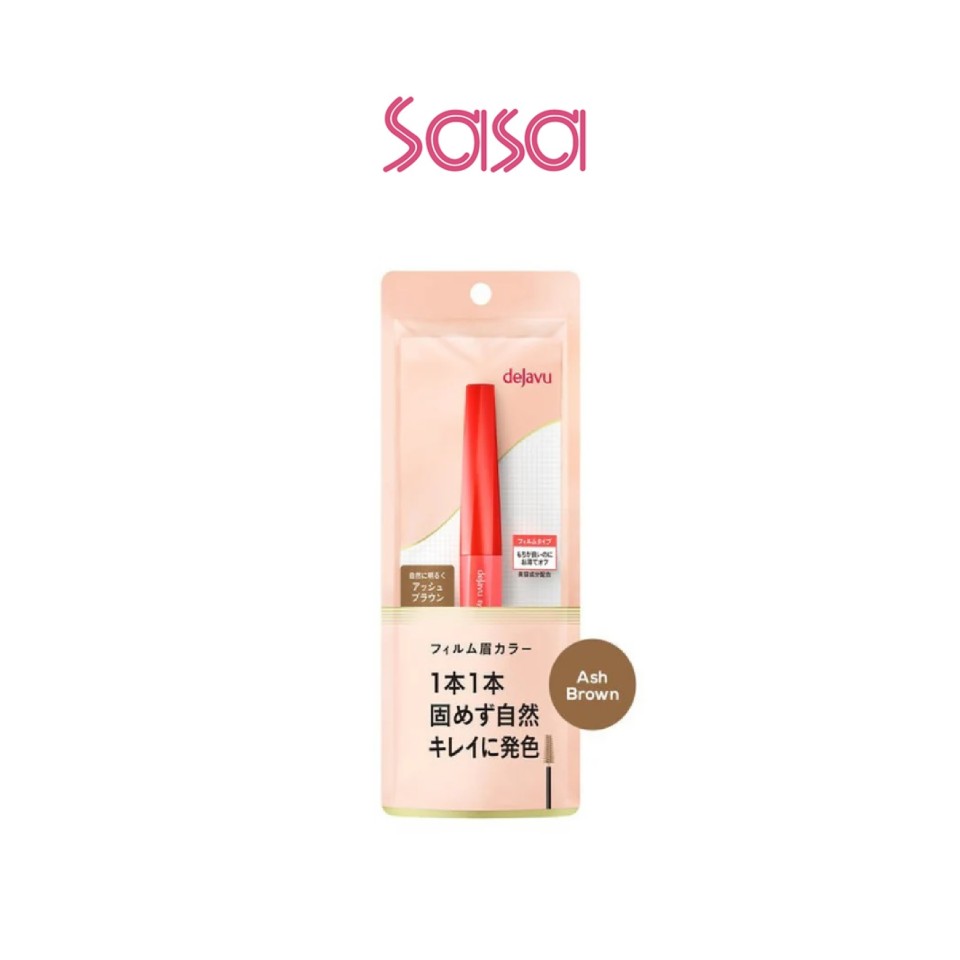 EYEBROW COLOR MASCARA 3G