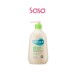 FRESH SCRUB BODY WASH 420ML