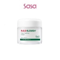R.E.D BLEMISH CLEAR SOOTHING CREAM V2 70ML