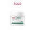 R.E.D BLEMISH CLEAR SOOTHING CREAM V2 70ML