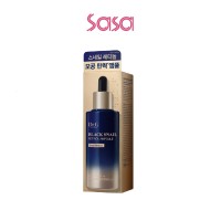 BLACK SNAIL RETINOL AMPOULE 50ML