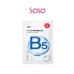 PURE VITAMIN B5 MOISTURIZING MASK 5'S