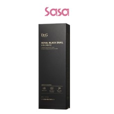 ROYAL BLACK SNAIL EYE CREAM 30ML