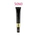 ROYAL BLACK SNAIL EYE CREAM 30ML