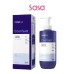 DOOPI LAB COOL SALT SCALING SHAMPOO 500G