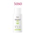 GREEN MILD UP SKIN SUN LOTION SPF50+PA++++ 50ML