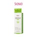 GREEN MILD UP SKIN SUN LOTION SPF50+PA++++ 50ML
