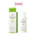 GREEN MILD UP SKIN SUN LOTION SPF50+PA++++ 50ML