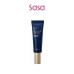 BLACK SNAIL GLUTATHIONE TONE UP SUN 50ML
