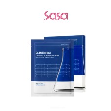 CALMING & MOISTURE MASK 5PCS