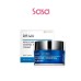 HYALUCMPLX EXTREME HYDRATING CREAM 50ML