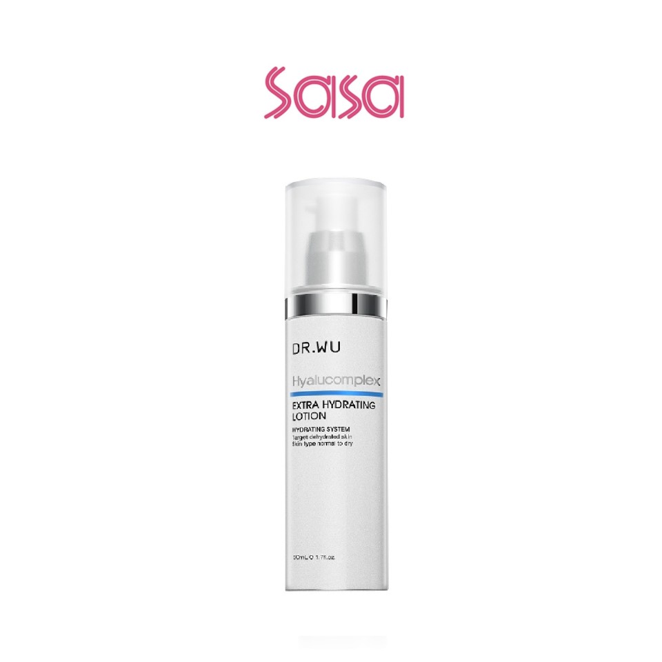 EXTRA HYDRATING LOTION WTH HYALURONIC ACID 50ML