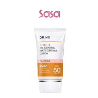 OIL CONTROL MATTE DEFENSE LOTION(PINK TINTED) 35ML