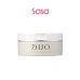 THE CLEANSING BALM CLEAR