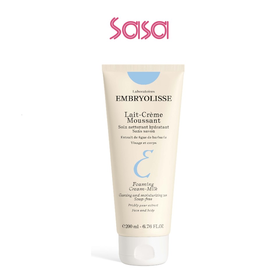 FOAMING CREAM MILK 200ML