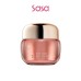 YOU VITALITY REINFORCING ROYAL CREAM 50ML