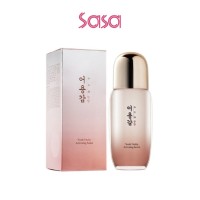 YOUTH VITALITY ACTIVATING SERUM 50ML