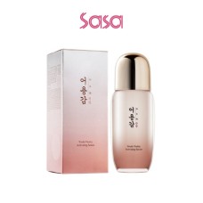 YOUTH VITALITY ACTIVATING SERUM 50ML