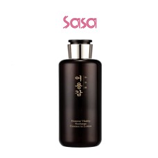 HOMME VITALITY RECHARGE ESSENCE IN LOTION 130ML