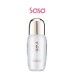 ILLUMINATING VITALITY WHITENING SERUM 50ML