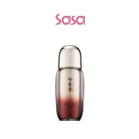 IMPERIAL KORSECRET POWER SERUM 50ML