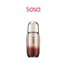 IMPERIAL KORSECRET POWER SERUM 50ML