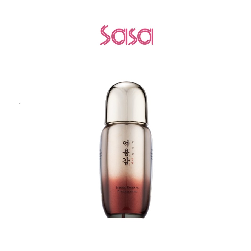 IMPERIAL KORSECRET POWER SERUM 50ML