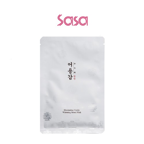 ILLUMINATING VITALITY WHITENING MASK 30MLX5
