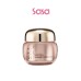 YOUTH VITALITY AGELESS NECK FIRMING CREAM 50ML