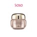 YOUTH VITALITY AGELESS NECK FIRMING CREAM 50ML