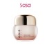 YOUTH VITALITY REINFORCING EYE CREAM 15ML
