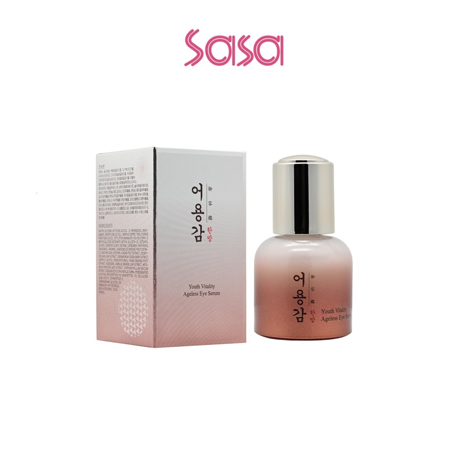 YOUTH VITALITY AGELESS EYE SERUM 20ML