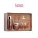 MASSAGER ENHANCED TOTAL SKINCARE COLLECTION 8PCS