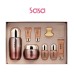 MASSAGER ENHANCED TOTAL SKINCARE COLLECTION 8PCS