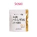 ORGANIC PEARL COIX POWDER REFILL 190G