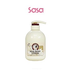 MILK BODY LOTION 500ML