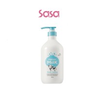 FRESH MILK BODY LOTION 1000ML