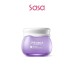 BLUEBERRY HYDRATING CREAM 55G