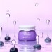BLUEBERRY HYDRATING CREAM 55G