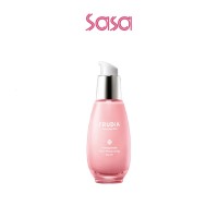 POMEGRANATE MOISTURIZING SERUM 50G