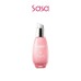 POMEGRANATE MOISTURIZING SERUM 50G