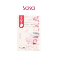 NUTRI-MOISTURIZING MASK 10&APOS;S (POMEGRANATE)