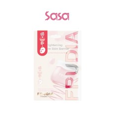 NUTRI-MOISTURIZING MASK 10&APOS;S (POMEGRANATE)