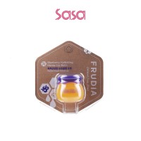 BLUEBERRY HYDRATING HONEY LIP BALM 10ML