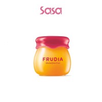 POMEGRANATE HONEY 3IN1 LIP BALM 10ML