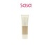 ESSENTIAL BLENDING HANDCREAM 50ML