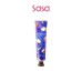 MY ORCHARD HAND CREAM